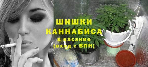 MESCALINE Баксан